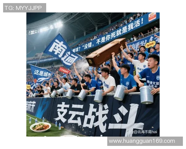 苏州东吴迎战南京城市，激情对决引爆全场，谁能笑到最后成就新辉煌